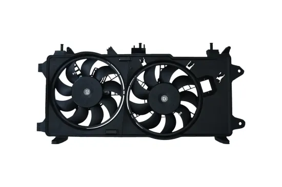 Lüfter, Motorkühlung 12 V KAMOKA 7740017 Bild Lüfter, Motorkühlung 12 V KAMOKA 7740017