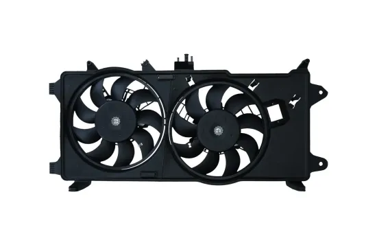 Lüfter, Motorkühlung 12 V KAMOKA 7740018 Bild Lüfter, Motorkühlung 12 V KAMOKA 7740018