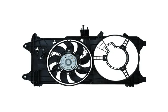 Lüfter, Motorkühlung 12 V KAMOKA 7740019 Bild Lüfter, Motorkühlung 12 V KAMOKA 7740019