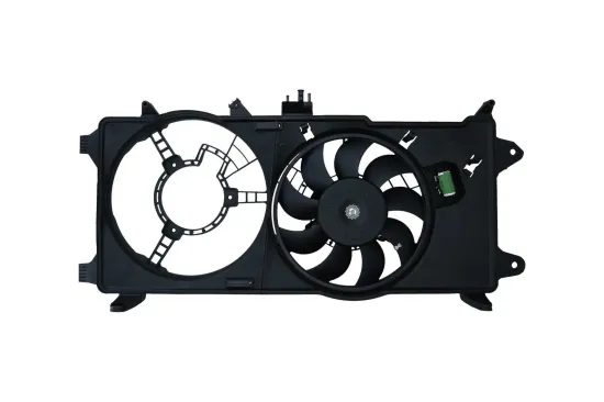 Lüfter, Motorkühlung 12 V KAMOKA 7740019 Bild Lüfter, Motorkühlung 12 V KAMOKA 7740019