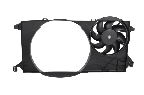 Lüfter, Motorkühlung 12 V KAMOKA 7740021 Bild Lüfter, Motorkühlung 12 V KAMOKA 7740021