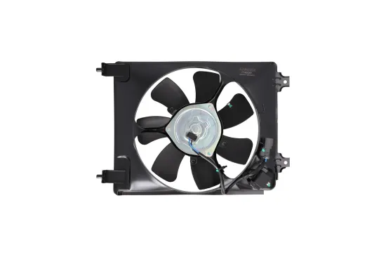 Lüfter, Motorkühlung 12 V KAMOKA 7740022 Bild Lüfter, Motorkühlung 12 V KAMOKA 7740022