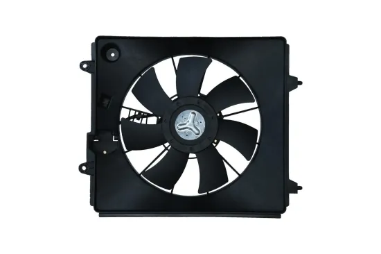 Lüfter, Motorkühlung 12 V KAMOKA 7740023 Bild Lüfter, Motorkühlung 12 V KAMOKA 7740023