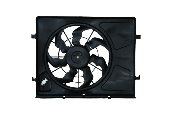 Lüfter, Motorkühlung 12 V KAMOKA 7740024 Bild Lüfter, Motorkühlung 12 V KAMOKA 7740024