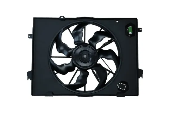 Lüfter, Motorkühlung 12 V KAMOKA 7740025 Bild Lüfter, Motorkühlung 12 V KAMOKA 7740025