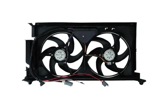 Lüfter, Motorkühlung 12 V KAMOKA 7740030 Bild Lüfter, Motorkühlung 12 V KAMOKA 7740030