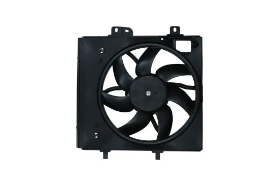 Lüfter, Motorkühlung 12 V KAMOKA 7740031 Bild Lüfter, Motorkühlung 12 V KAMOKA 7740031