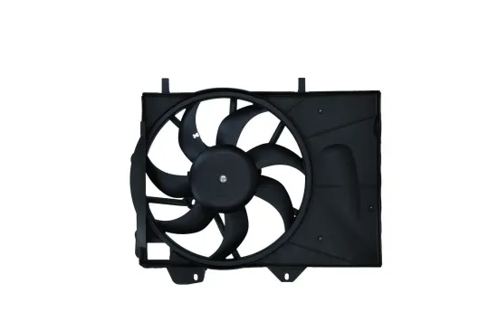 Lüfter, Motorkühlung 12 V KAMOKA 7740032 Bild Lüfter, Motorkühlung 12 V KAMOKA 7740032