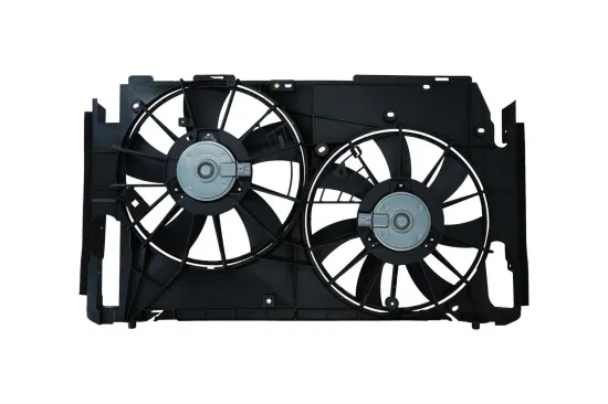 Lüfter, Motorkühlung 12 V KAMOKA 7740040 Bild Lüfter, Motorkühlung 12 V KAMOKA 7740040