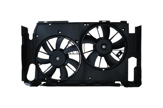 Lüfter, Motorkühlung 12 V KAMOKA 7740040 Bild Lüfter, Motorkühlung 12 V KAMOKA 7740040