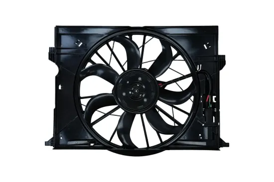 Lüfter, Motorkühlung 12 V KAMOKA 7740046 Bild Lüfter, Motorkühlung 12 V KAMOKA 7740046