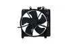 Lüfter, Motorkühlung 12 V KAMOKA 7740054 Bild Lüfter, Motorkühlung 12 V KAMOKA 7740054