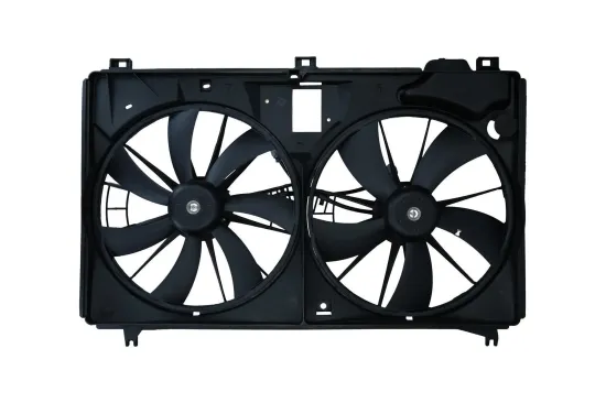 Lüfter, Motorkühlung 12 V KAMOKA 7740059 Bild Lüfter, Motorkühlung 12 V KAMOKA 7740059