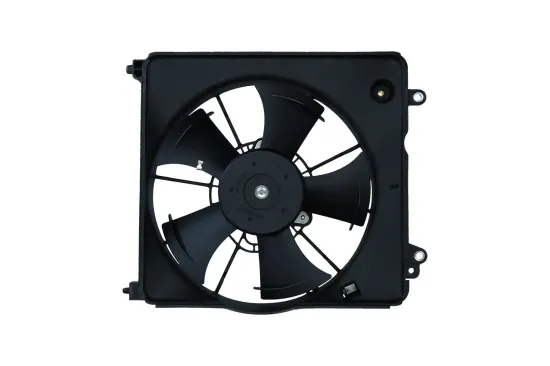 Lüfter, Motorkühlung 12 V KAMOKA 7740070 Bild Lüfter, Motorkühlung 12 V KAMOKA 7740070