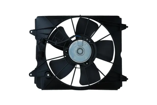 Lüfter, Motorkühlung 12 V KAMOKA 7740071 Bild Lüfter, Motorkühlung 12 V KAMOKA 7740071