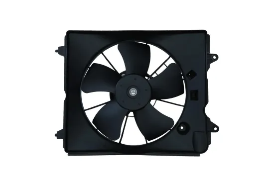 Lüfter, Motorkühlung 12 V KAMOKA 7740071 Bild Lüfter, Motorkühlung 12 V KAMOKA 7740071