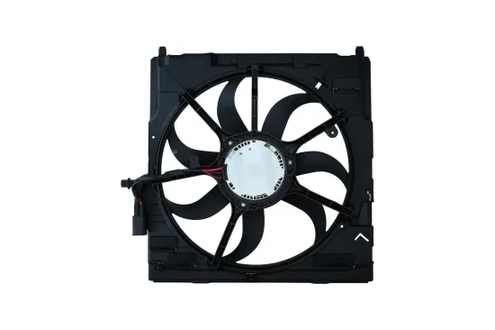 Lüfter, Motorkühlung 12 V KAMOKA 7740075 Bild Lüfter, Motorkühlung 12 V KAMOKA 7740075