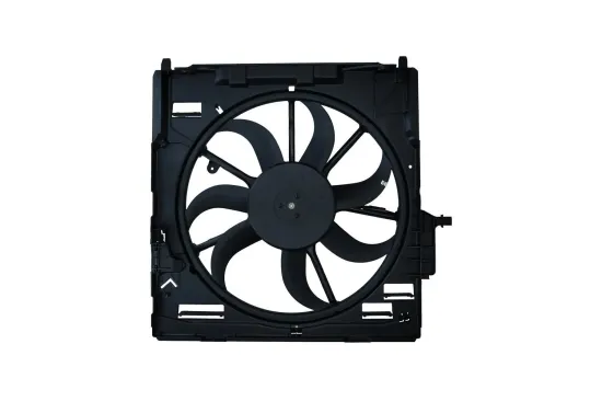 Lüfter, Motorkühlung 12 V KAMOKA 7740075 Bild Lüfter, Motorkühlung 12 V KAMOKA 7740075