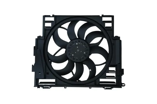 Lüfter, Motorkühlung 12 V KAMOKA 7740086 Bild Lüfter, Motorkühlung 12 V KAMOKA 7740086