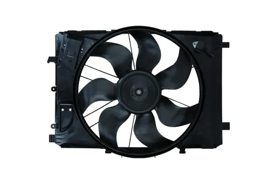 Lüfter, Motorkühlung 12 V KAMOKA 7740092 Bild Lüfter, Motorkühlung 12 V KAMOKA 7740092