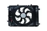 Lüfter, Motorkühlung 12 V KAMOKA 7740094