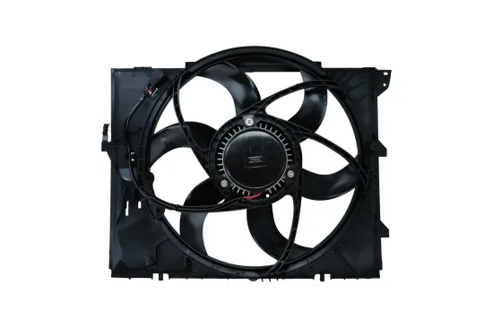 Lüfter, Motorkühlung 12 V KAMOKA 7740103 Bild Lüfter, Motorkühlung 12 V KAMOKA 7740103