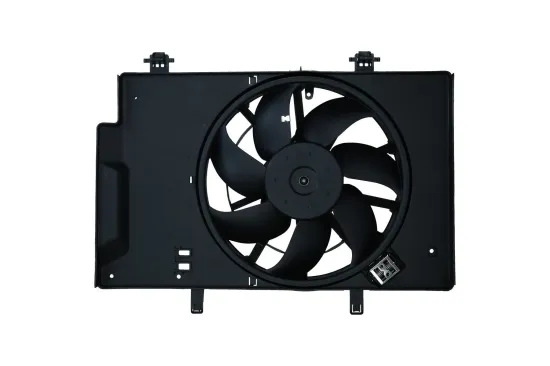 Lüfter, Motorkühlung 12 V KAMOKA 7740113 Bild Lüfter, Motorkühlung 12 V KAMOKA 7740113