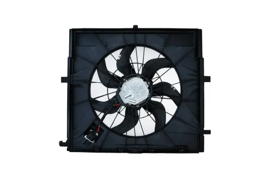 Lüfter, Motorkühlung 12 V KAMOKA 7740123 Bild Lüfter, Motorkühlung 12 V KAMOKA 7740123