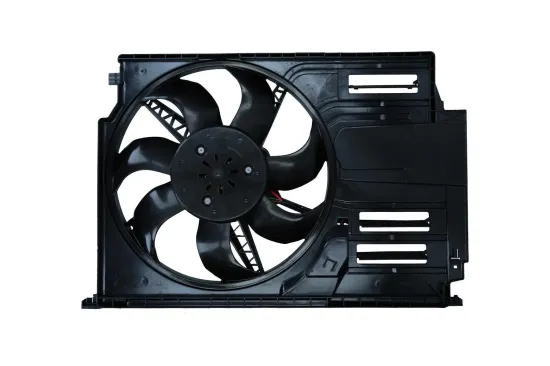 Lüfter, Motorkühlung 12 V KAMOKA 7740124 Bild Lüfter, Motorkühlung 12 V KAMOKA 7740124