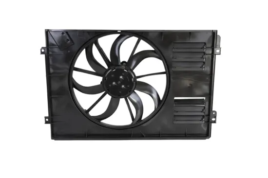 Lüfter, Motorkühlung 12 V KAMOKA 7740126 Bild Lüfter, Motorkühlung 12 V KAMOKA 7740126