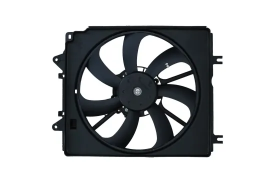 Lüfter, Motorkühlung 12 V KAMOKA 7740130 Bild Lüfter, Motorkühlung 12 V KAMOKA 7740130