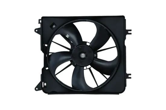 Lüfter, Motorkühlung 12 V KAMOKA 7740131 Bild Lüfter, Motorkühlung 12 V KAMOKA 7740131