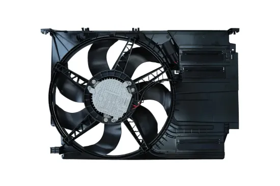 Lüfter, Motorkühlung 12 V KAMOKA 7740137 Bild Lüfter, Motorkühlung 12 V KAMOKA 7740137