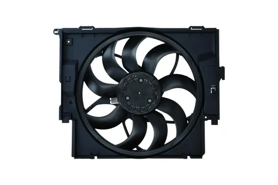 Lüfter, Motorkühlung 12 V KAMOKA 7740150 Bild Lüfter, Motorkühlung 12 V KAMOKA 7740150