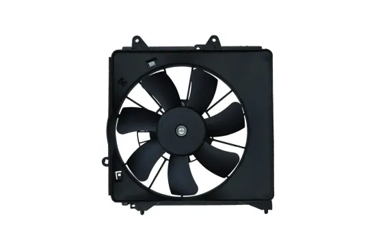 Lüfter, Motorkühlung 12 V KAMOKA 7740155 Bild Lüfter, Motorkühlung 12 V KAMOKA 7740155