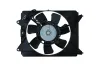 Lüfter, Motorkühlung KAMOKA 7740160 Bild Lüfter, Motorkühlung KAMOKA 7740160