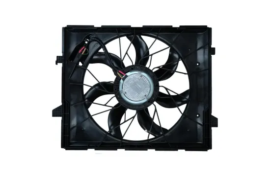 Lüfter, Motorkühlung KAMOKA 7740164 Bild Lüfter, Motorkühlung KAMOKA 7740164