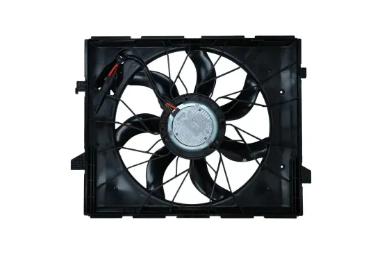 Lüfter, Motorkühlung KAMOKA 7740165 Bild Lüfter, Motorkühlung KAMOKA 7740165