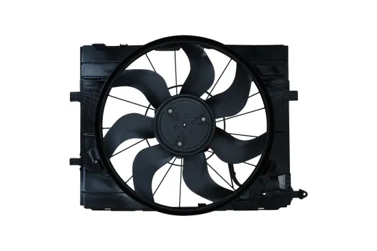 Lüfter, Motorkühlung 12 V KAMOKA 7740171 Bild Lüfter, Motorkühlung 12 V KAMOKA 7740171