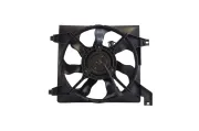 Lüfter, Motorkühlung KAMOKA 7740177