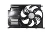 Lüfter, Motorkühlung 12 V KAMOKA 7740203 Bild Lüfter, Motorkühlung 12 V KAMOKA 7740203