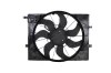 Lüfter, Motorkühlung 12 V KAMOKA 7740204 Bild Lüfter, Motorkühlung 12 V KAMOKA 7740204