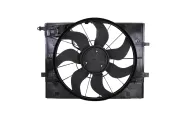 Lüfter, Motorkühlung 12 V KAMOKA 7740204