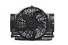 Lüfter, Motorkühlung 12 V KAMOKA 7740205 Bild Lüfter, Motorkühlung 12 V KAMOKA 7740205