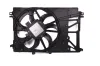 Lüfter, Motorkühlung 12 V KAMOKA 7740209 Bild Lüfter, Motorkühlung 12 V KAMOKA 7740209