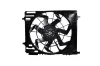 Lüfter, Motorkühlung 12 V KAMOKA 7740212 Bild Lüfter, Motorkühlung 12 V KAMOKA 7740212