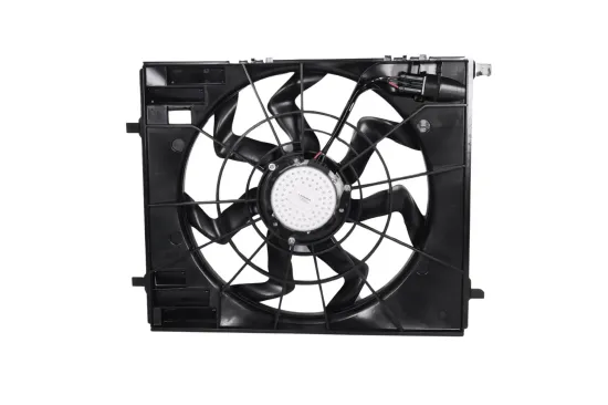 Lüfter, Motorkühlung 12 V KAMOKA 7740212 Bild Lüfter, Motorkühlung 12 V KAMOKA 7740212
