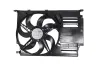 Lüfter, Motorkühlung 12 V KAMOKA 7740214 Bild Lüfter, Motorkühlung 12 V KAMOKA 7740214