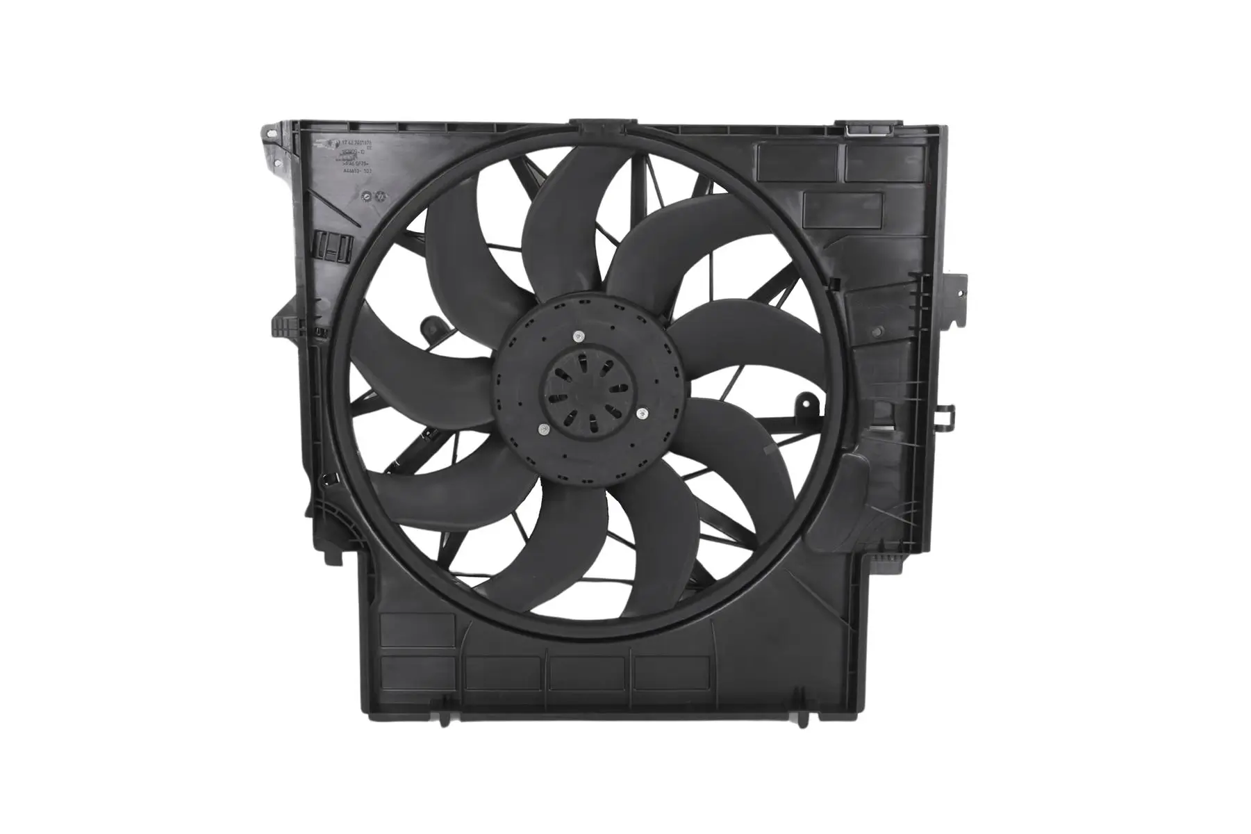 Lüfter, Motorkühlung 12 V KAMOKA 7740216