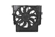 Lüfter, Motorkühlung 12 V KAMOKA 7740216